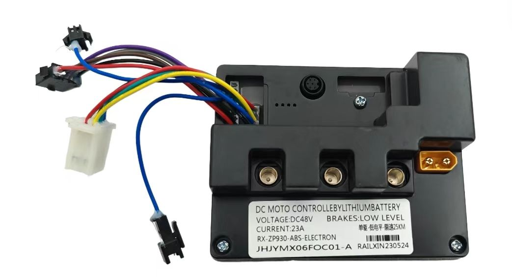 Joyor S5S Controller